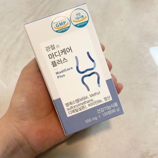 프리마인 평생 써야하는 관절의 건강을 위한 완벽설계 솔루션 관절n마디케어 플러스 120정 — 5점을 준 리뷰어가 2022년 10월 올린 사용 사진