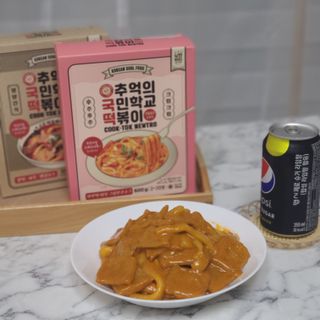 추억의 국민학교 떡볶이 국떡 뉴트로 5종 — 5점을 준 리뷰어가 2021년 10월 올린 사용 사진