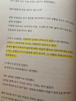 닐리리님이 올린 리뷰 사진 2