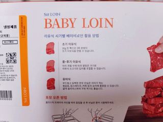 8년째캠핑중님이 올린 리뷰 사진 3