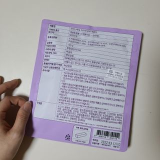 뭉히님이 올린 리뷰 사진 3