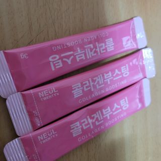 늘20s 콜라겐 부스팅_COLLAGEN BOOSTING — 5점을 준 리뷰어가 2023년 2월 올린 사용 사진