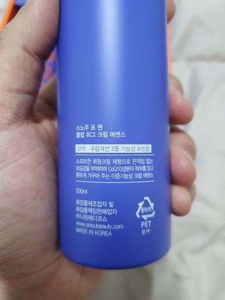 얄라리오님이 올린 리뷰 사진 4