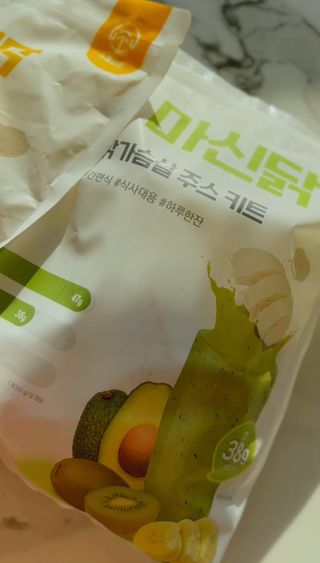 수플먼트 나는 마신닭!! 닭가슴살 주스키트, 먹기 힘들었던 닭가슴살 이제는 마시자 — 5점을 준 리뷰어가 2023년 3월 올린 사용 사진