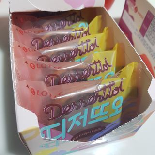 빡찌님이 올린 리뷰 사진 2