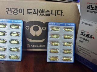 기왕이면호피치마님이 올린 리뷰 사진 1