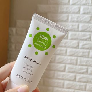 메타포레 12PM  카밍 선스크린 — 4.5점을 준 리뷰어가 2021년 7월 올린 사용 사진
