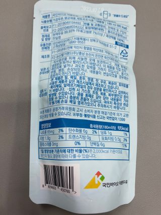국민바이오 약콩두유 — 5점을 준 리뷰어가 2022년 5월 올린 사용 사진
