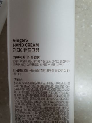 하늘이님이 올린 리뷰 사진 2