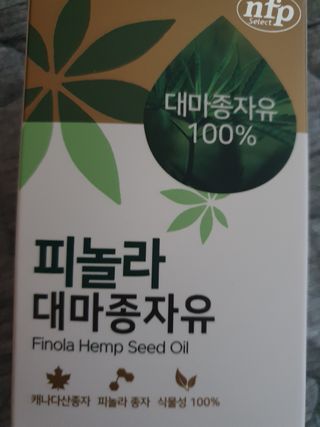 지나바람님이 올린 리뷰 사진 3