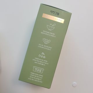 츄야님이 올린 리뷰 사진 3