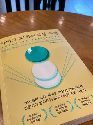 ZENA님이 올린 리뷰 사진 1