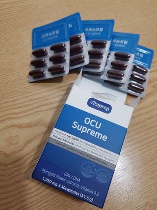 뉴트리션팩토리 비타프렙 오큐슈프림 루테인 오메가3 1050mg — 5점을 준 리뷰어가 2021년 7월 올린 사용 사진
