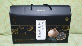 뚜쥬루님이 올린 리뷰 사진 1