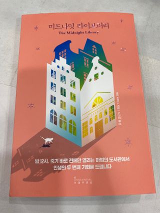 몽실이님이 올린 리뷰 사진 1