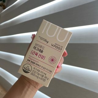 라라라멈님이 올린 리뷰 사진 2