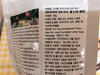 라기라기님이 올린 리뷰 사진 3