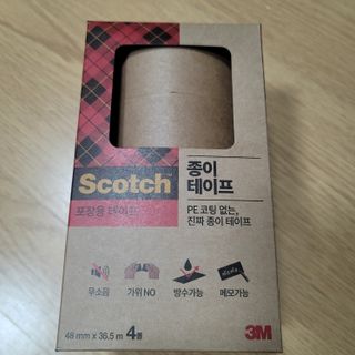 영님이 올린 리뷰 사진 1