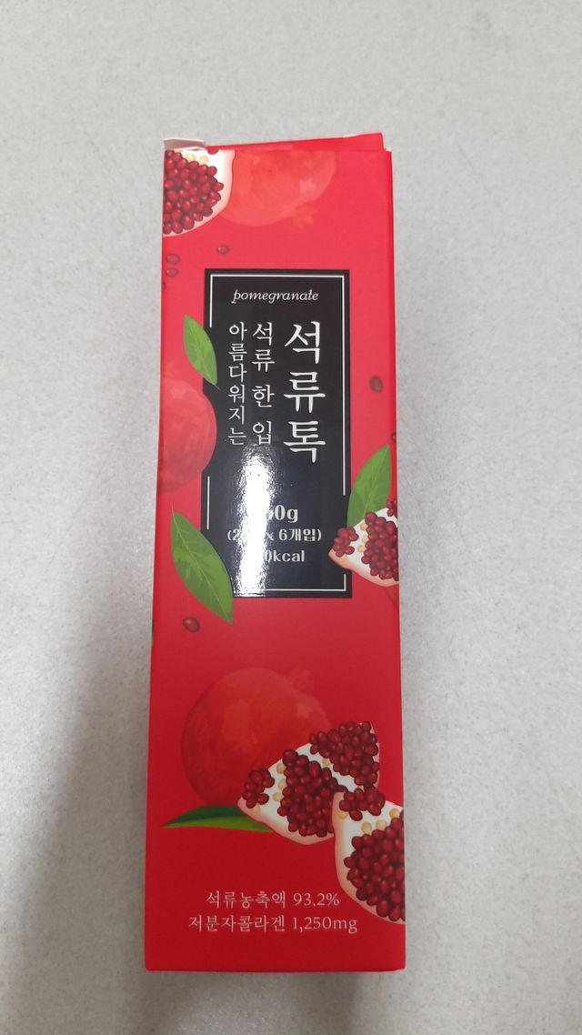 [여우톡스] 석류한입 석류톡 리뷰 사진
