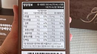 버킷송님이 올린 리뷰 사진 4
