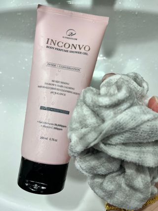 오투에니원 인컨보 바디 퍼퓸 샤워 젤 200ml — 5점을 준 리뷰어가 2023년 2월 올린 사용 사진