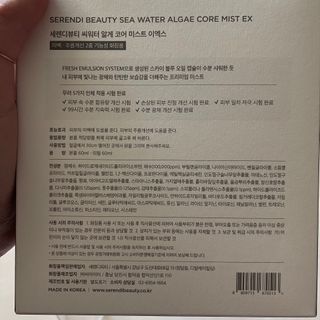투밍님이 올린 리뷰 사진 2