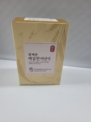 쭈니콩이맘님이 올린 리뷰 사진 1