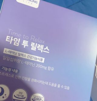 쓔리님이 올린 리뷰 사진 3