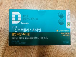 JunwonYang님이 올린 리뷰 사진 1