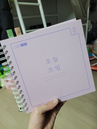 또맘님이 올린 리뷰 사진 1