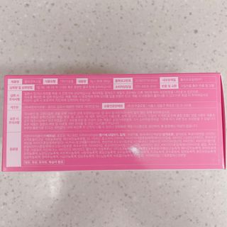 늘20s 콜라겐 부스팅_COLLAGEN BOOSTING — 5점을 준 리뷰어가 2023년 2월 올린 사용 사진