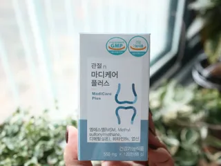프리마인 평생 써야하는 관절의 건강을 위한 완벽설계 솔루션 관절n마디케어 플러스 120정 — 5점을 준 리뷰어가 2022년 11월 올린 사용 사진