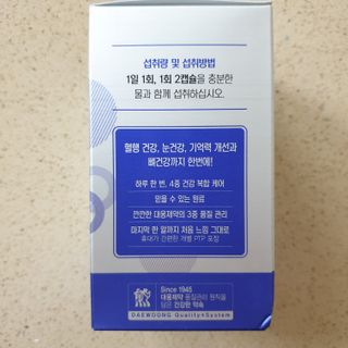깜딱지님이 올린 리뷰 사진 2