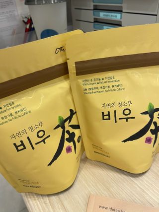 으니으닝님이 올린 리뷰 사진 2