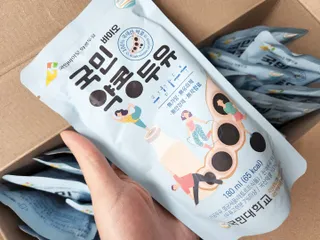쓸언니님이 올린 리뷰 사진 3