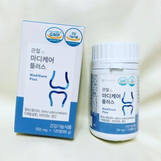 프리마인 평생 써야하는 관절의 건강을 위한 완벽설계 솔루션 관절n마디케어 플러스 120정 — 5점을 준 리뷰어가 2021년 10월 올린 사용 사진
