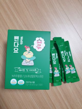 SOM&YUL님이 올린 리뷰 사진 3