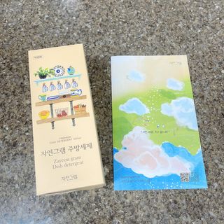 투희맘님이 올린 리뷰 사진 1