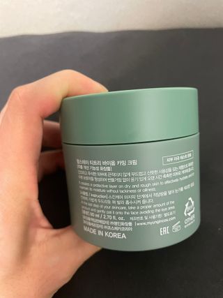 지영님이 올린 리뷰 사진 2