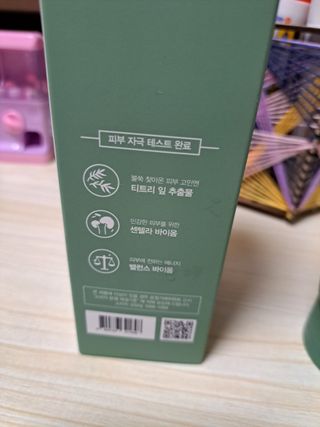 정연시님이 올린 리뷰 사진 4