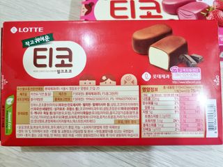 힝구님이 올린 리뷰 사진 2
