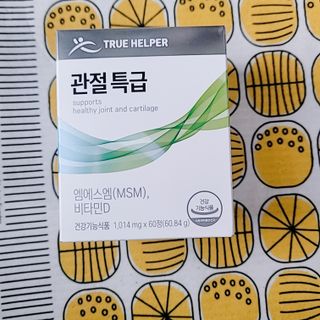 퓨리아님이 올린 리뷰 사진 3