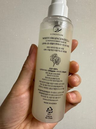 오투에니원 화이트스완 센텔라 루미너스 미스트 세럼 100ml — 4점을 준 리뷰어가 2023년 2월 올린 사용 사진
