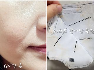 H늘처음처럼H님이 올린 리뷰 사진 3
