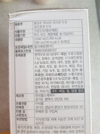 리안맘님이 올린 리뷰 사진 2