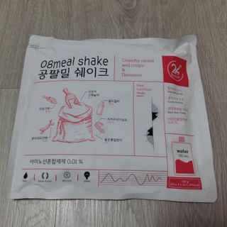 흰멍이님이 올린 리뷰 사진 1