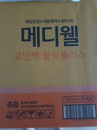 나이스님이 올린 리뷰 사진 1