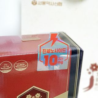시크하게님이 올린 리뷰 사진 3