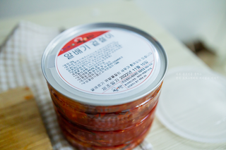 맛깔닷컴님이 올린 리뷰 사진 4