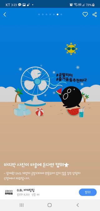 yumegom님이 올린 리뷰 사진 1